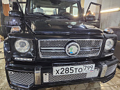 Реставрация рамы Mercedes G-class